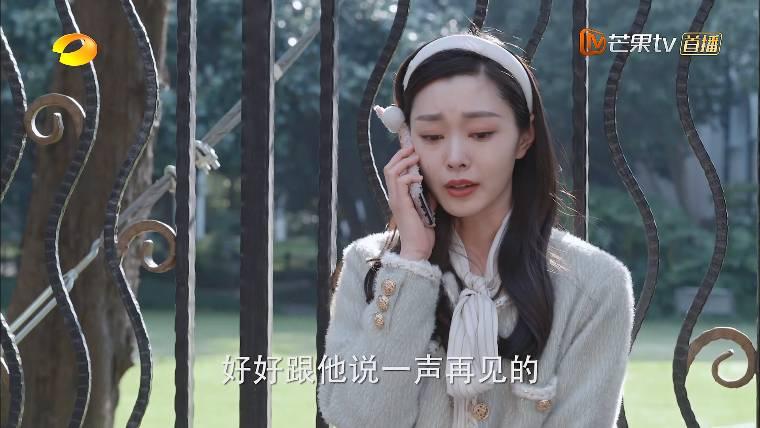 爱的理想生活分集剧情介绍(1-46集)大结局_电视剧