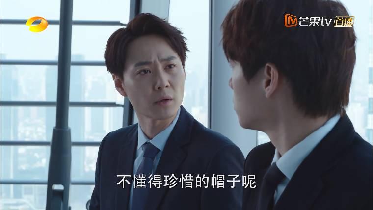 爱的理想生活分集剧情介绍(1-46集)大结局_电视剧