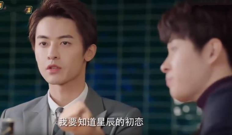 奈何boss又如何分集剧情介绍(1-24集)大结局_电视剧