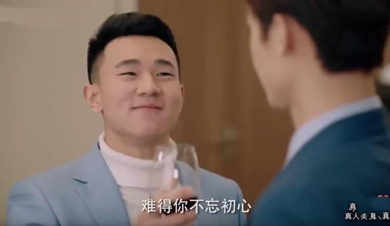 奈何boss又如何分集剧情介绍(1-24集)大结局_电视剧