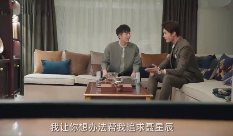 奈何boss又如何分集剧情介绍(1-24集)大结局_电视剧