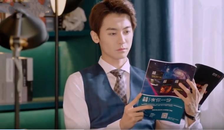 奈何boss又如何分集剧情介绍(1-24集)大结局_电视剧