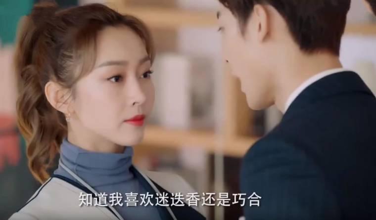 奈何boss又如何分集剧情介绍(1-24集)大结局_电视剧