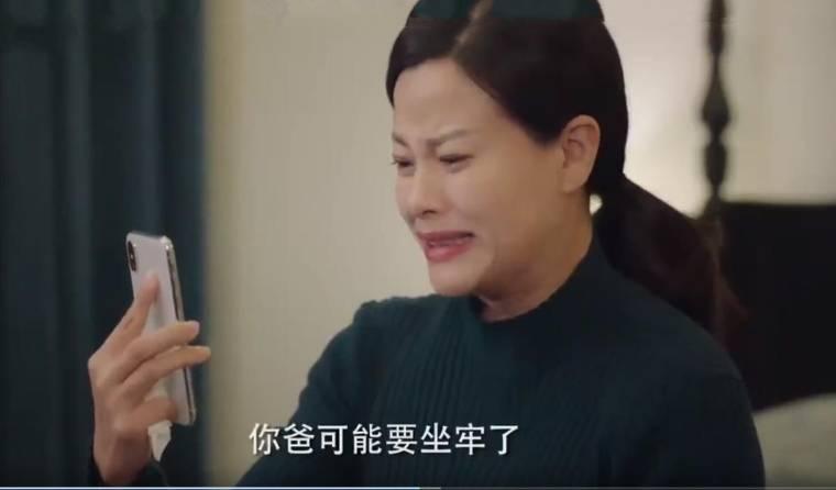 奈何boss又如何分集剧情介绍(1-24集)大结局_电视剧