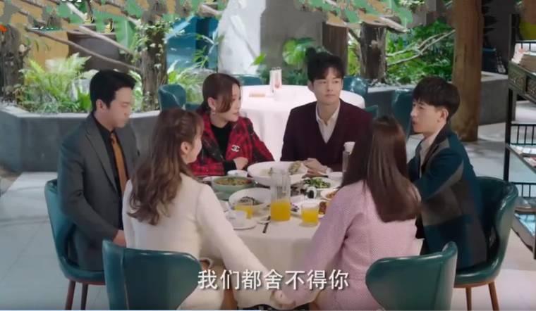 奈何boss又如何分集剧情介绍(1-24集)大结局_电视剧