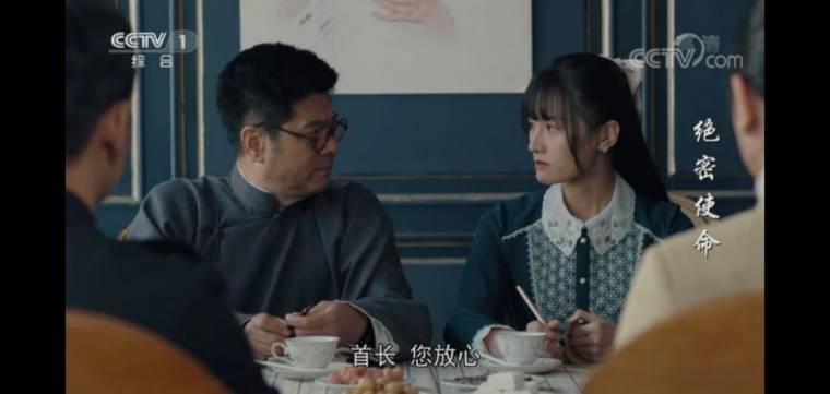 绝密使命分集剧情介绍(1-32集)大结局_电视剧