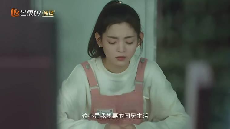 满分追爱公式分集剧情介绍(1-18集)大结局_电视剧