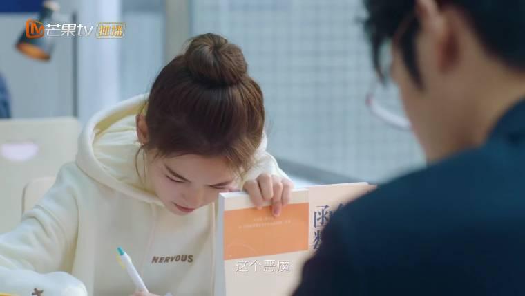 满分追爱公式分集剧情介绍(1-18集)大结局_电视剧