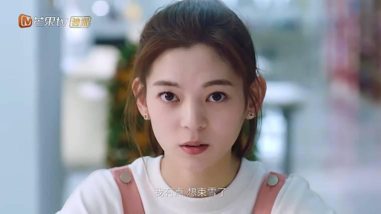 满分追爱公式分集剧情介绍(1-18集)大结局_电视剧