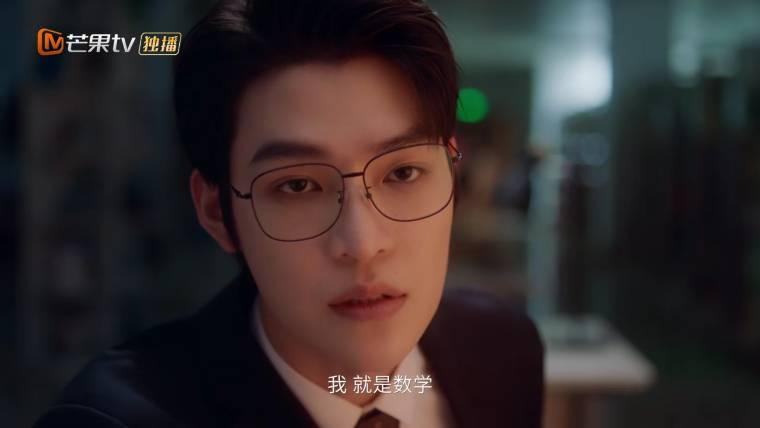 满分追爱公式分集剧情介绍(1-18集)大结局_电视剧