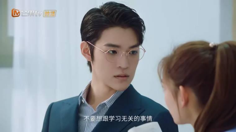 满分追爱公式分集剧情介绍(1-18集)大结局_电视剧