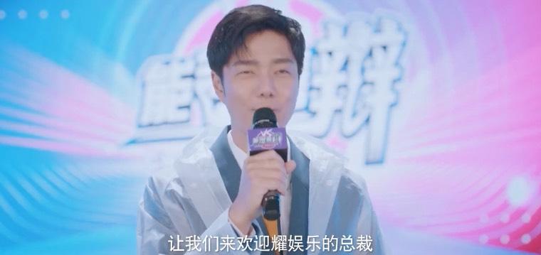 完美的他分集剧情介绍(1-12集)大结局_电视剧