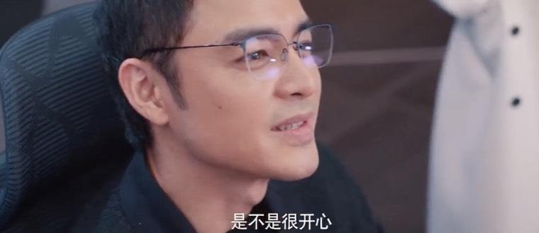 完美的他分集剧情介绍(1-12集)大结局_电视剧