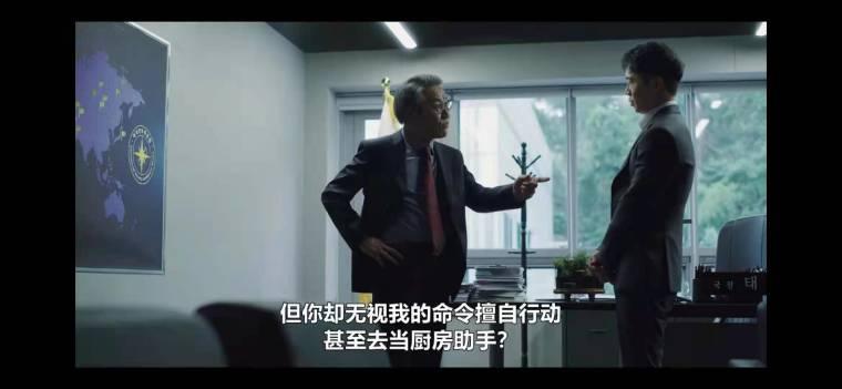 文森佐分集剧情介绍(1-20集)大结局_电视剧