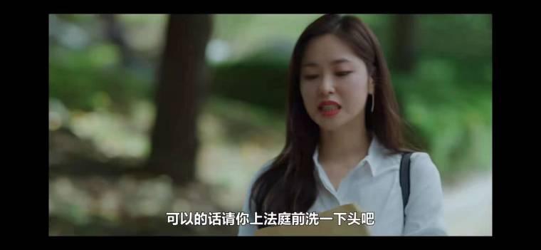 文森佐分集剧情介绍(1-20集)大结局_电视剧