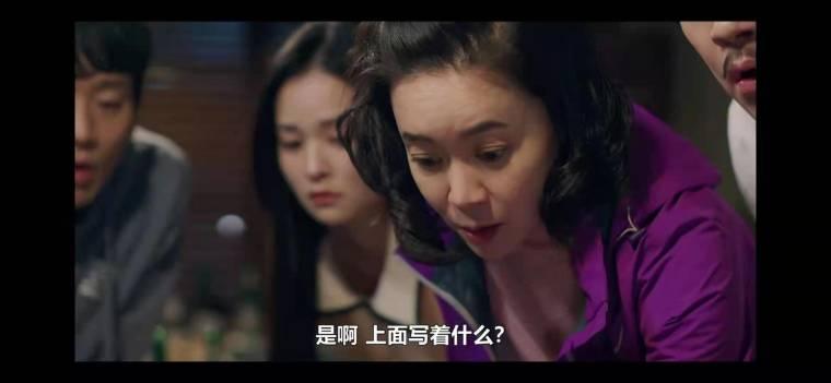 文森佐分集剧情介绍(1-20集)大结局_电视剧