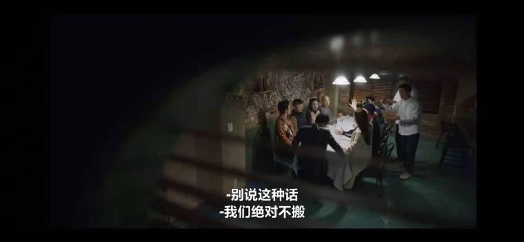 文森佐分集剧情介绍(1-20集)大结局_电视剧