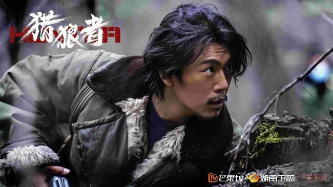 猎狼者分集剧情介绍(1-8集)大结局_电视剧