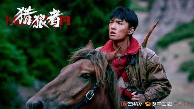 猎狼者分集剧情介绍(1-8集)大结局_电视剧