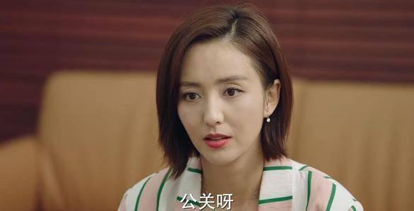 明天我们好好过分集剧情介绍(1-42集)大结局_电视剧