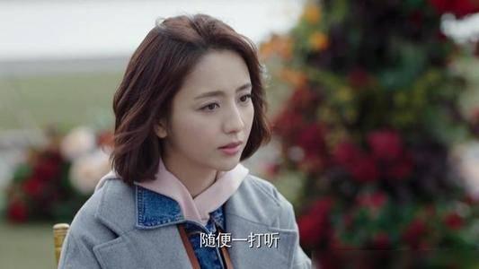 明天我们好好过分集剧情介绍(1-42集)大结局_电视剧