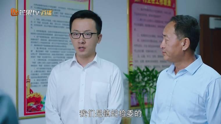 鲜花盛开的山村分集剧情介绍(1-33集)大结局_电视剧