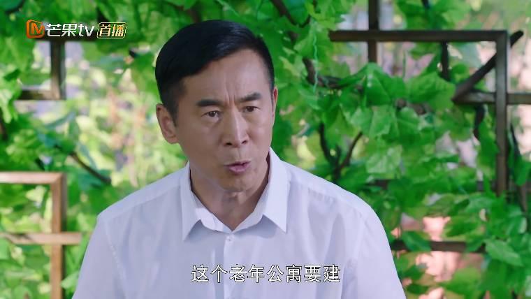 鲜花盛开的山村分集剧情介绍(1-33集)大结局_电视剧