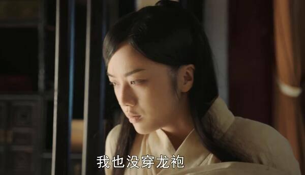 大明风华分集剧情介绍(1-64集)大结局_电视剧