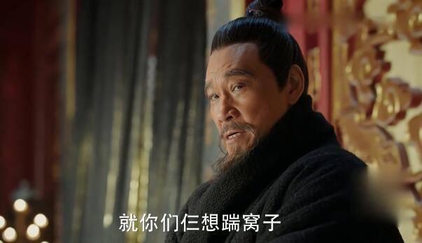 大明风华分集剧情介绍(1-64集)大结局_电视剧