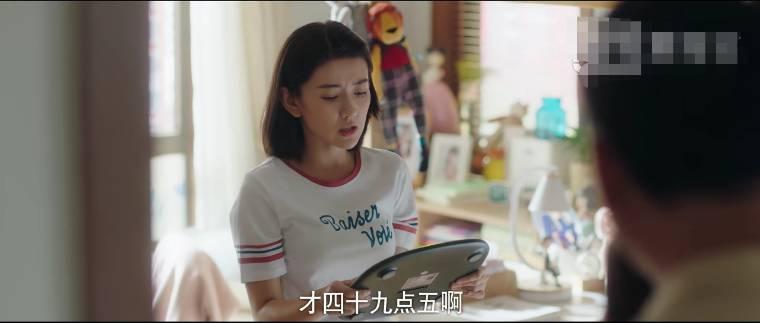 变成你的那一天分集剧情介绍(1-26集)大结局_电视剧