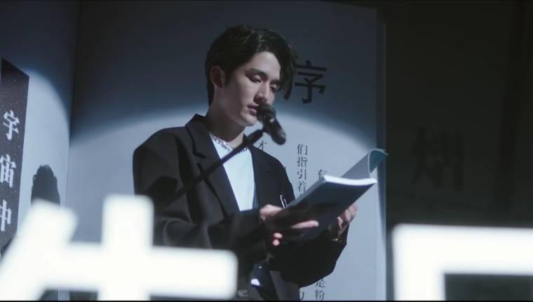 变成你的那一天分集剧情介绍(1-26集)大结局_电视剧