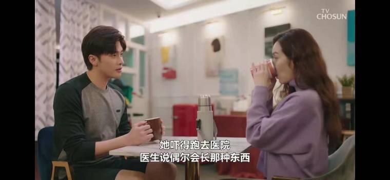 结婚作词离婚作曲分集剧情介绍(1-16集)大结局_电视剧