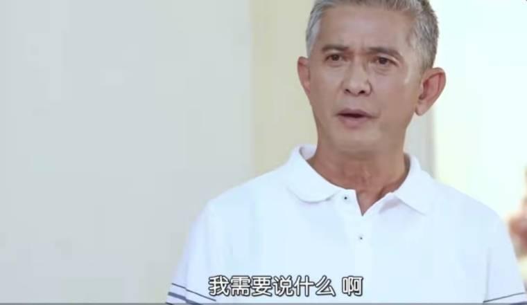 名誉债分集剧情介绍(1-32集)大结局_电视剧