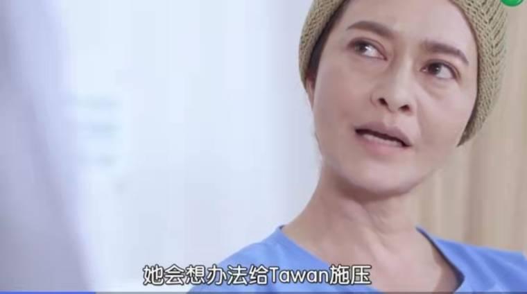 名誉债分集剧情介绍(1-32集)大结局_电视剧