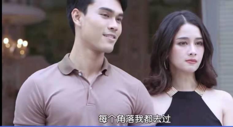 名誉债分集剧情介绍(1-32集)大结局_电视剧