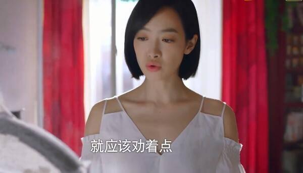 下一站是幸福分集剧情介绍(1-42集)大结局_电视剧