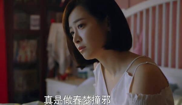 下一站是幸福分集剧情介绍(1-42集)大结局_电视剧