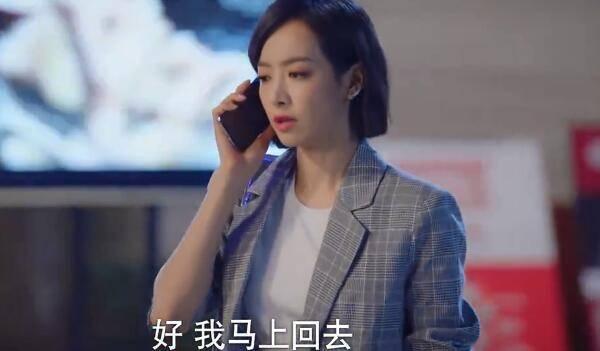 下一站是幸福分集剧情介绍(1-42集)大结局_电视剧