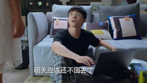 下一站是幸福分集剧情介绍(1-42集)大结局_电视剧