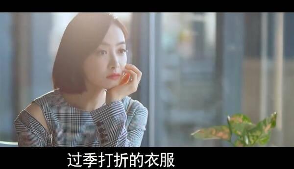 下一站是幸福分集剧情介绍(1-42集)大结局_电视剧