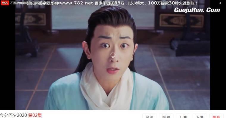 ��Ϧ��Ϧ�ּ��������(1-43��)����_���Ӿ�