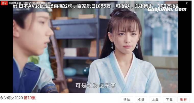 ��Ϧ��Ϧ�ּ��������(1-43��)����_���Ӿ�