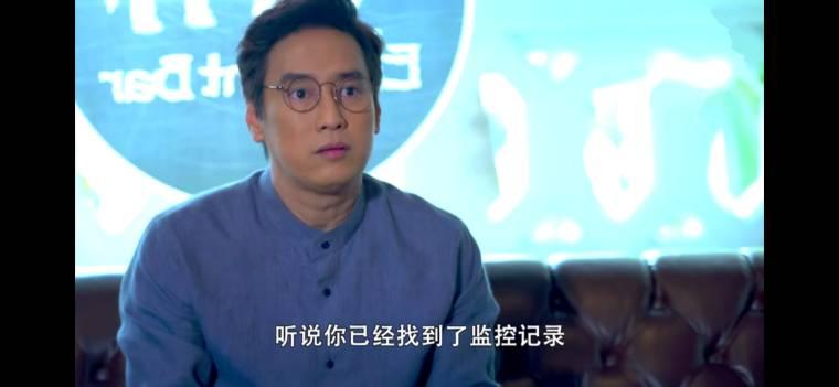 爱的守护分集剧情介绍(1-26集)大结局_电视剧