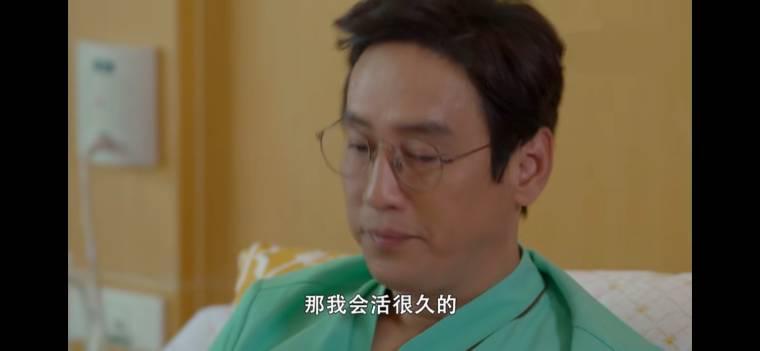 爱的守护分集剧情介绍(1-26集)大结局_电视剧