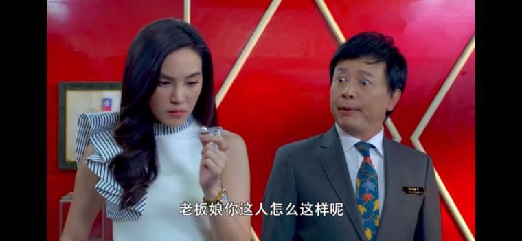 爱的守护分集剧情介绍(1-26集)大结局_电视剧