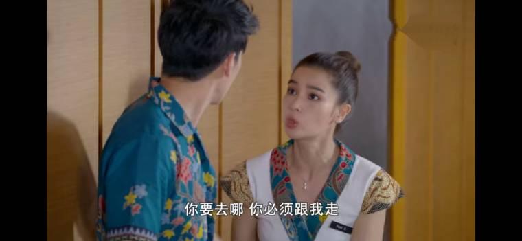 爱的守护分集剧情介绍(1-26集)大结局_电视剧