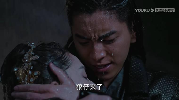 狼殿下分集剧情介绍(1-48集)大结局_电视剧