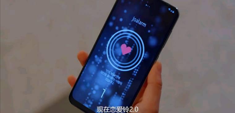 喜欢的话请响铃2分集剧情介绍(1-8集)大结局_电视剧