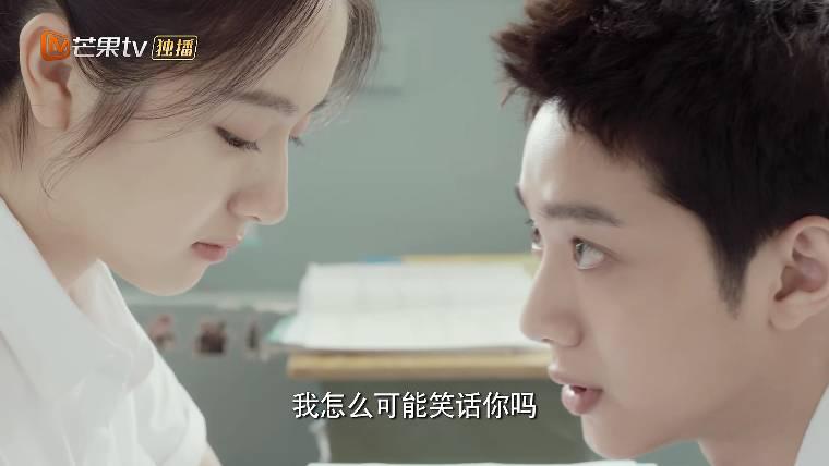 别想打扰我学习分集剧情介绍(1-26集)大结局_电视剧