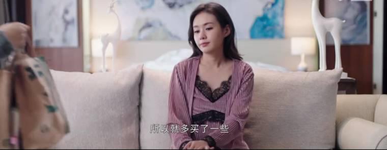 皮囊之下分集剧情介绍(1-24集)大结局_电视剧